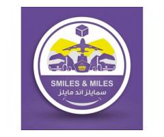 ابتسامات واميال للخدمات اللوجيستية