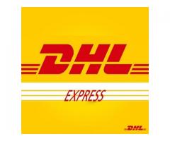 دي أتش أل اكسبريس للشحن - المركز الرئيسي