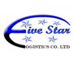 فايف ستار لوجستيكس لخدمات الشحن والتفريغ والتخليص الجمركي