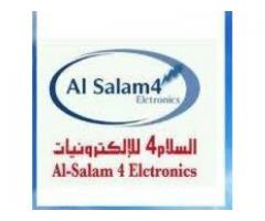 السلام 4 للالكترونيات