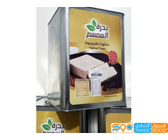 طحينية بذرة السمسم