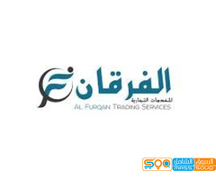 شركة الفرقان التجارية المحدودة-فرع ذمار