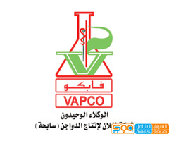 مؤسسة فابكو للتجارة والتوكيلات-فرع ذمار