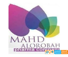 شركة مهد العروبة للادوية والمستلزمات الطبية