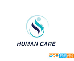 هيومان كير لإستيراد الادوية المستلزمات الطبية