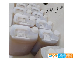 عسل سدر عصيمي