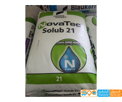 نوفاتك سولوب 21