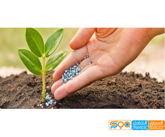 محلات نايف المهرس لاستيراد المستلزمات الزراعية