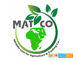 الشرق الاوسط للمدخلات الزراعية