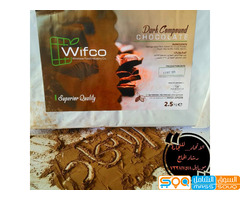 نعلن لزبائننا  وصول تشكيلة واسعة من الشوكلاته من الشركة الاردنية النافذة ويفكو قوالب الشكولاته بالثل