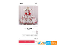 ماركه SHEIN اكثر من 30 موديل