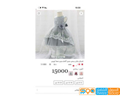 ماركه SHEIN اكثر من 30 موديل