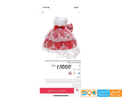 ماركه SHEIN اكثر من 30 موديل