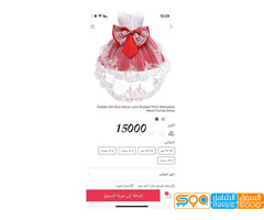 ماركه SHEIN اكثر من 30 موديل