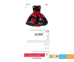 ماركه SHEIN اكثر من 30 موديل