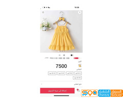 ماركه SHEIN أرقى الملابس   باب الحجز مفتوووح الوصول