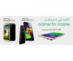 الاصلي للموبايلات