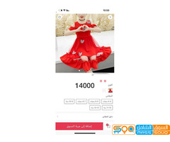 ماركه SHEIN اكثر من 30 موديل