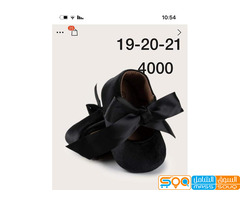 لتكمل اناقة طفلك لازم كمان تاخدي الجزمة من عنا  حجز  صنعاء  739718489