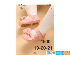 لتكمل اناقة طفلك لازم كمان تاخدي الجزمة من عنا  حجز  صنعاء  739718489