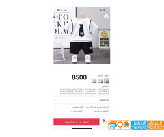 طفلك اوسم  مع شي ان بوتيك  حجز صنعاء 739718489