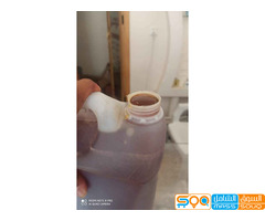 حضرموت القطن جوال وواستاب 770039620