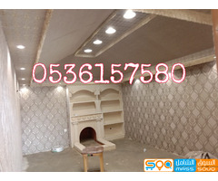 خيام ملكية حديثة