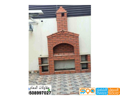 فرن فطائر افران شوايات افران معجنات افران بيتزا افران شوايات افران,شوايات افران معجنات