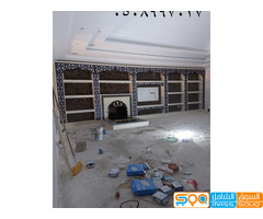 توريد قرميد مشبات افران معجنات مندي شوايات مطاعم