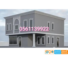 منظر الشرق VIEW  تصميم تنفيذ منازل,حدائق,كافيهات,ديكورات جبسية,مطاعم,بديل خشب,بديل رخام,فوم