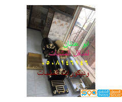 ديكورات مشبات فخمه