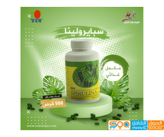 اسبرولينا ٥٠٠ قرص