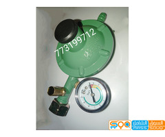 منظم غاز *SSC*  الاحترافي تقنية يابانية