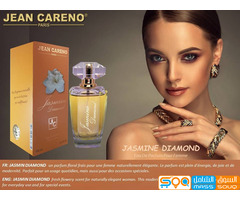 مطلوب وكلاء لمستحضرات تجميل فرنسية