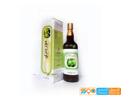 الرياظ البطحاء