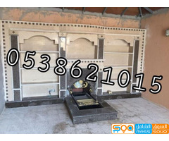 مشبات ديكورات مشبات ديكور مشبات مشبات حجر مشبات جديده