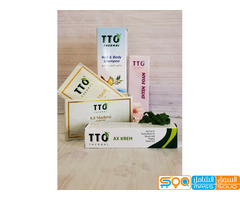 ⭕ نعلن عن رغبتنا لبيع وكالتين دوائية (تركية 