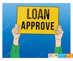 URGENT LOAN OFFER
