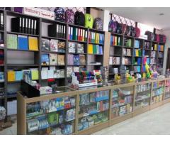 مركز الشهداء للاعمال الثقافية الفنية