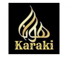 مكتبة مزاجك هوانا