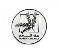 التسامح للقرطاسية والإكترونيات