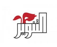 مكتبة دار التنوير