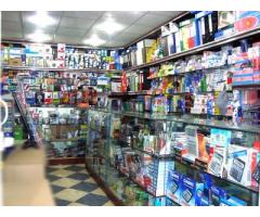 مكتبة الشوكاني للأدوات القرطاسية