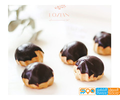 طعم يأخذك لبعيد بعيييد