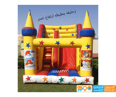 تاجير نطيطات العاب اطفال قفيزات زحاليق الرياض 0558883799