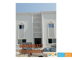 ديكورات جي ارسي خارجية