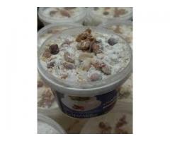 توزيع (delight)