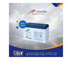 محمد حسين الشيبري للطاقه الشمسيه