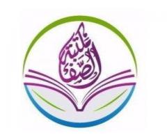 مكتبة الصفاء