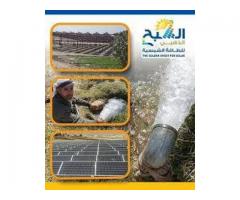 الشبح الذهبي للطاقه الشمسيه